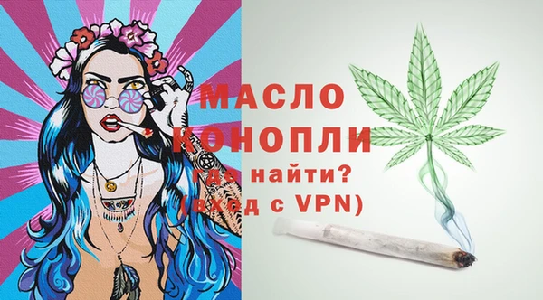 ECSTASY Володарск