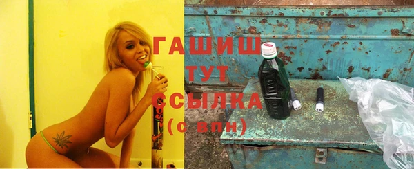 ECSTASY Володарск