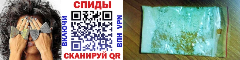 МЕТАМФЕТАМИН Methamphetamine  Северодвинск 